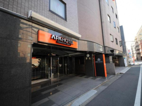 APA Hotel Kamata Eki-Nishi